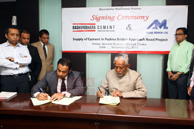 Bashundhara Cement Will Use for Padma Bridge Road 02